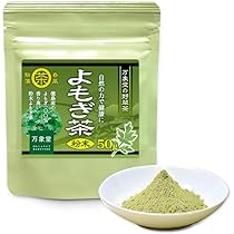 国産よもぎ100%パウダー よもぎ茶 国産 80g x10袋 Amazon.co.jp: よもぎ パウダー 50g 国産 粉末 健康茶 徳島県産